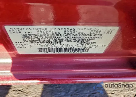 2012 Nissan Versa S из США, поврежденный, VIN 3N1CN7AP7CL872348